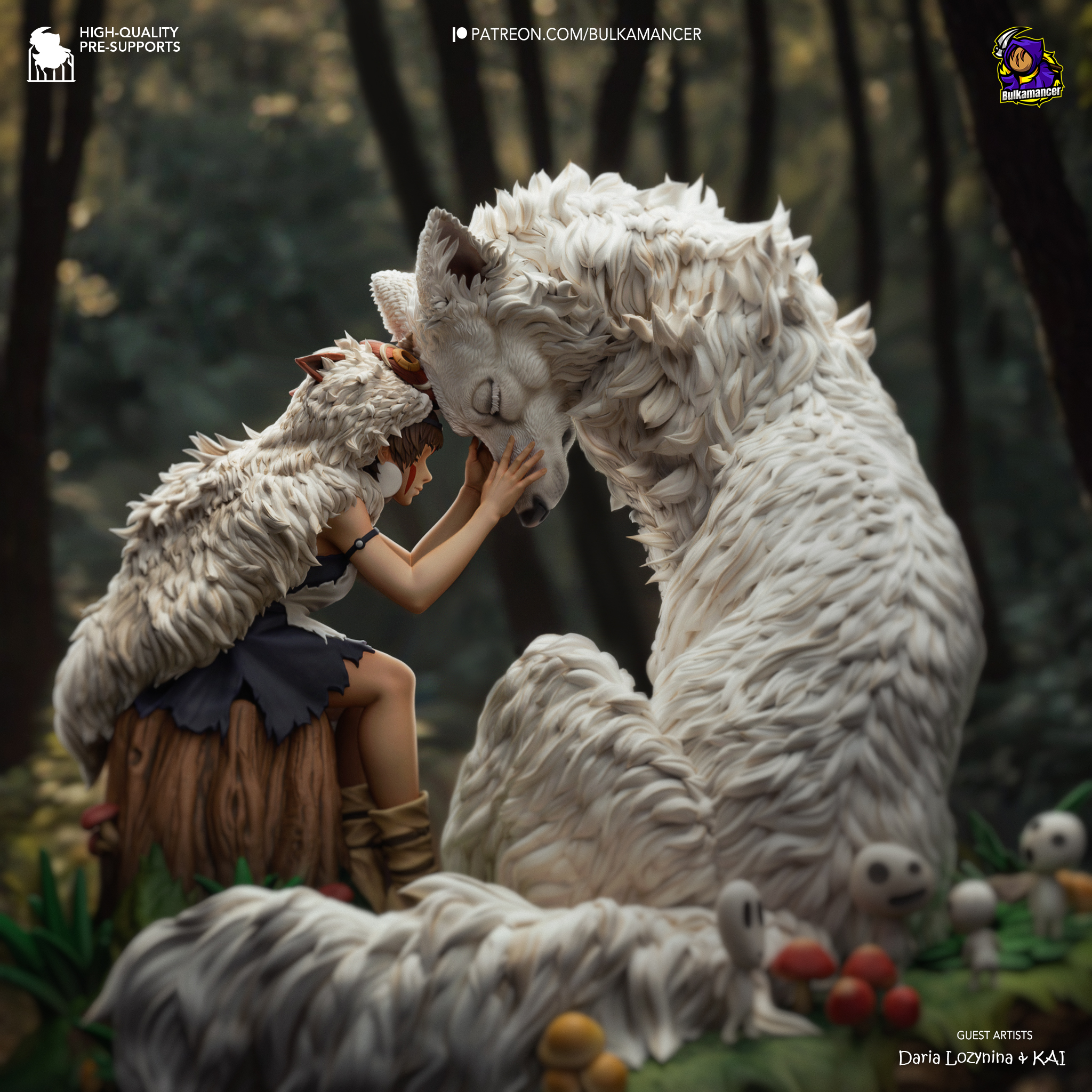 Wolf Princess | 220mm